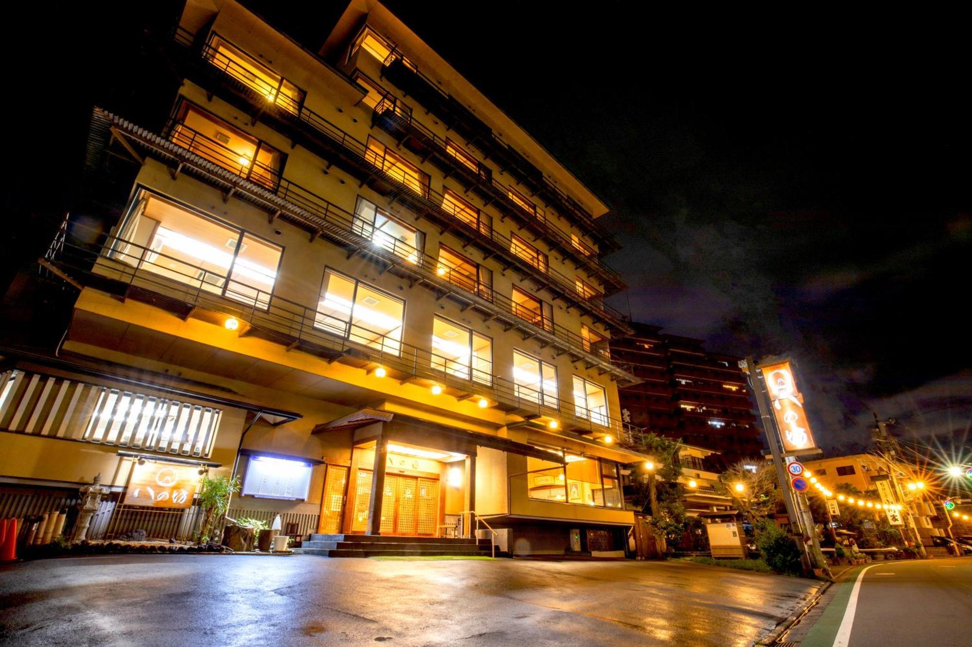 ホテル 小松家八の坊 伊豆の国市 エクステリア 写真